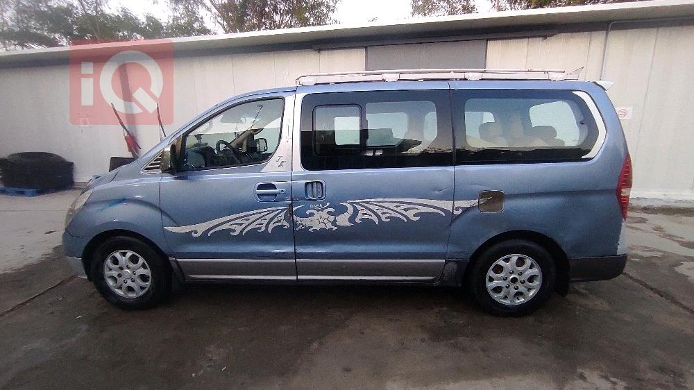 هيونداي ستار اكس